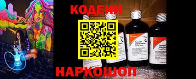 а пвп мука Кингисепп