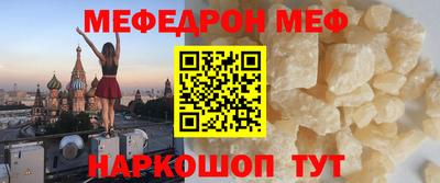 MDMA Кинель