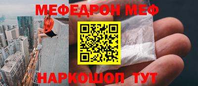 MDMA Кинель