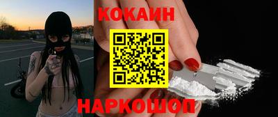 MDMA Кинель