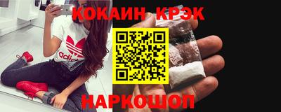 MDMA Кинель