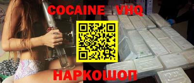 MDMA Кинель