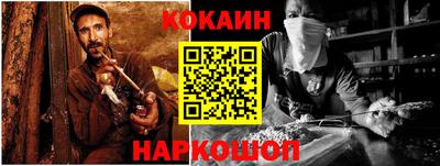 мефедрон мука Кимры