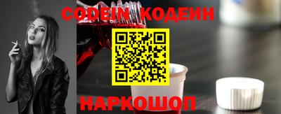 мефедрон мука Кимры