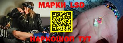 MDMA Кинель