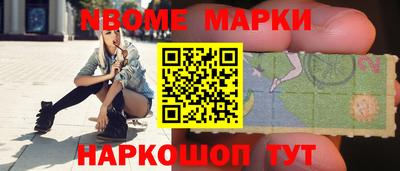 MDMA Кинель
