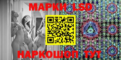 MDMA Кинель