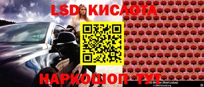 мефедрон мука Кимры