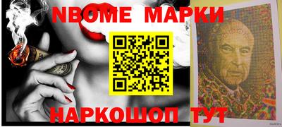 а пвп мука Кингисепп