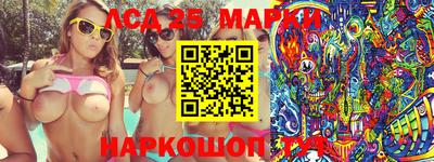 мефедрон мука Кимры
