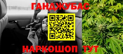 мефедрон мука Кимры