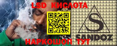 а пвп мука Кингисепп