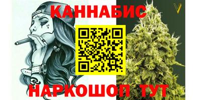 мефедрон мука Кимры