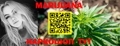MDMA Кинель