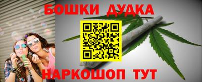 MDMA Кинель