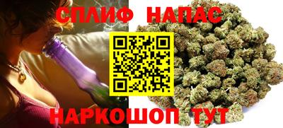 MDMA Кинель