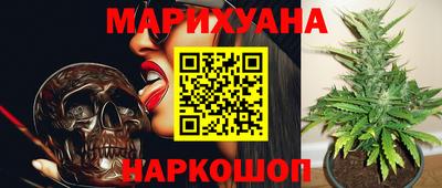 MDMA Кинель
