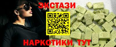 мефедрон мука Кимры
