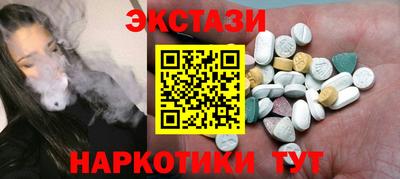 а пвп мука Кингисепп