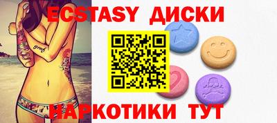 мефедрон мука Кимры