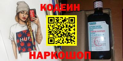 мефедрон мука Кимры