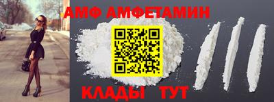 мефедрон мука Кимры