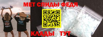 а пвп мука Кингисепп