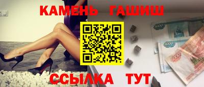 мефедрон мука Кимры