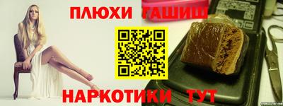 мефедрон мука Кимры