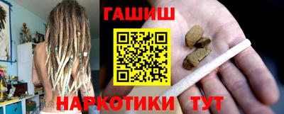 а пвп мука Кингисепп