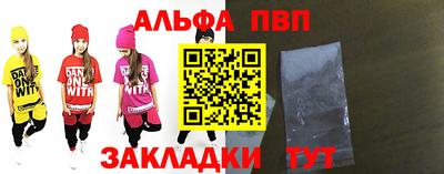 мефедрон мука Кимры