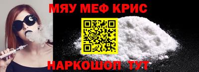 а пвп мука Кингисепп