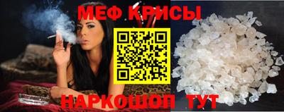 MDMA Кинель