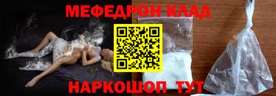 MDMA Кинель