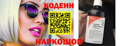 MDMA Кинель